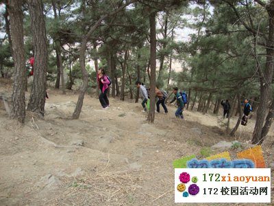 励志登山行活动