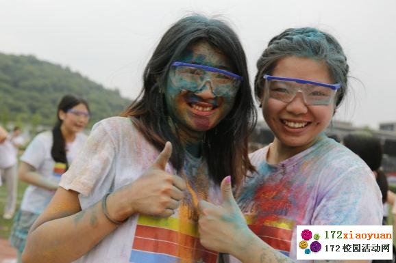 “The Color Run”超级彩色酷跑活动