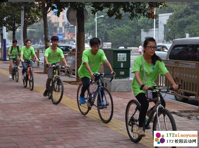 绿色骑行，倡导低碳环保